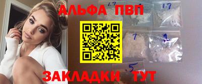 a pvp Уссурийск