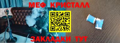 a pvp Уссурийск