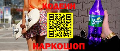 Альфа ПВП Усть-Джегута
