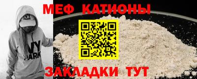 Альфа ПВП Усть-Джегута