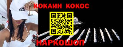 Альфа ПВП Усть-Джегута