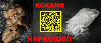 Альфа ПВП Усть-Джегута