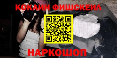 a pvp Уссурийск