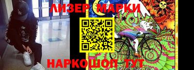 Альфа ПВП Усть-Джегута