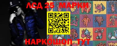 a pvp Уссурийск