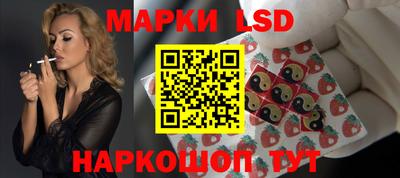 прущая мука Усть-Илимск