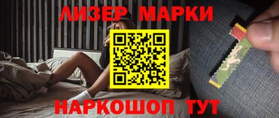 прущая мука Усть-Илимск