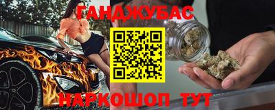 a pvp Уссурийск