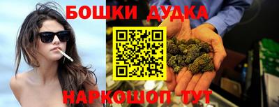 прущая мука Усть-Илимск