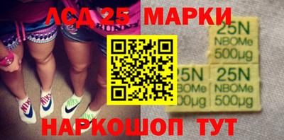 прущая мука Усть-Илимск