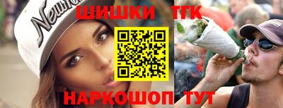 прущая мука Усть-Илимск