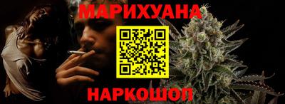 прущая мука Усть-Илимск