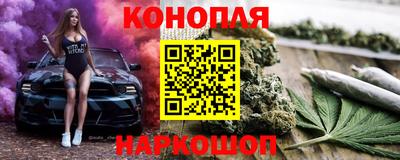 a pvp Уссурийск