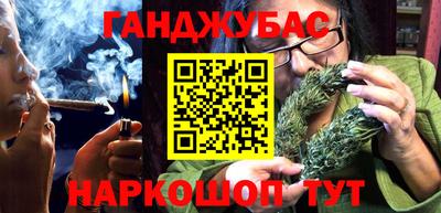 Альфа ПВП Усть-Джегута