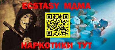 a pvp Уссурийск