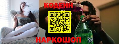 Альфа ПВП Усть-Джегута