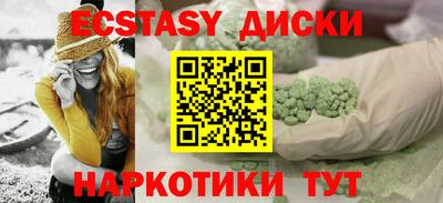 прущая мука Усть-Илимск