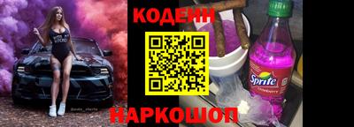 a pvp Уссурийск