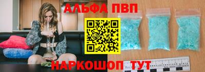 прущая мука Усть-Илимск