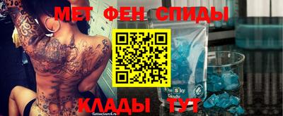 Альфа ПВП Усть-Джегута