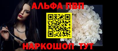 прущая мука Усть-Илимск