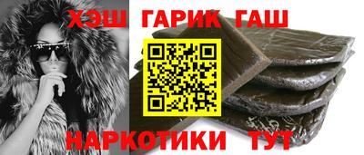 прущая мука Усть-Илимск