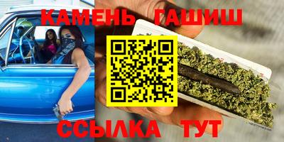 a pvp Уссурийск