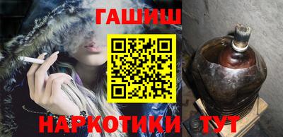 Альфа ПВП Усть-Джегута