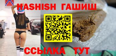 a pvp Уссурийск
