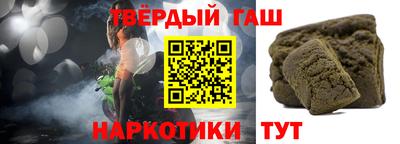 Альфа ПВП Усть-Джегута