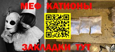 прущая мука Усть-Илимск