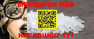 Альфа ПВП Усть-Джегута