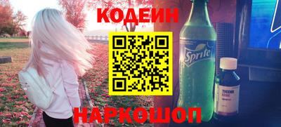 прущая мука Усть-Илимск