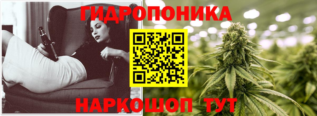 Канабис Amnesia  Бошки марихуана VHQ  Баксан  Вход с VPN  Канабис марихуана  МАРИХУАНА Ganja 